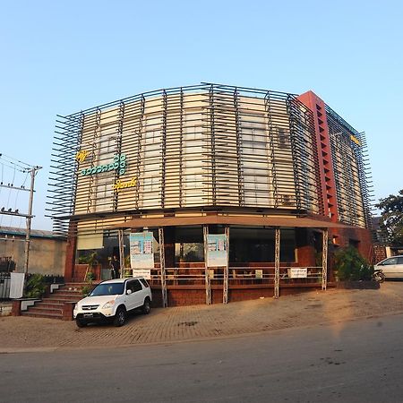 Bawga Theiddhi Hotel Kinmun المظهر الخارجي الصورة