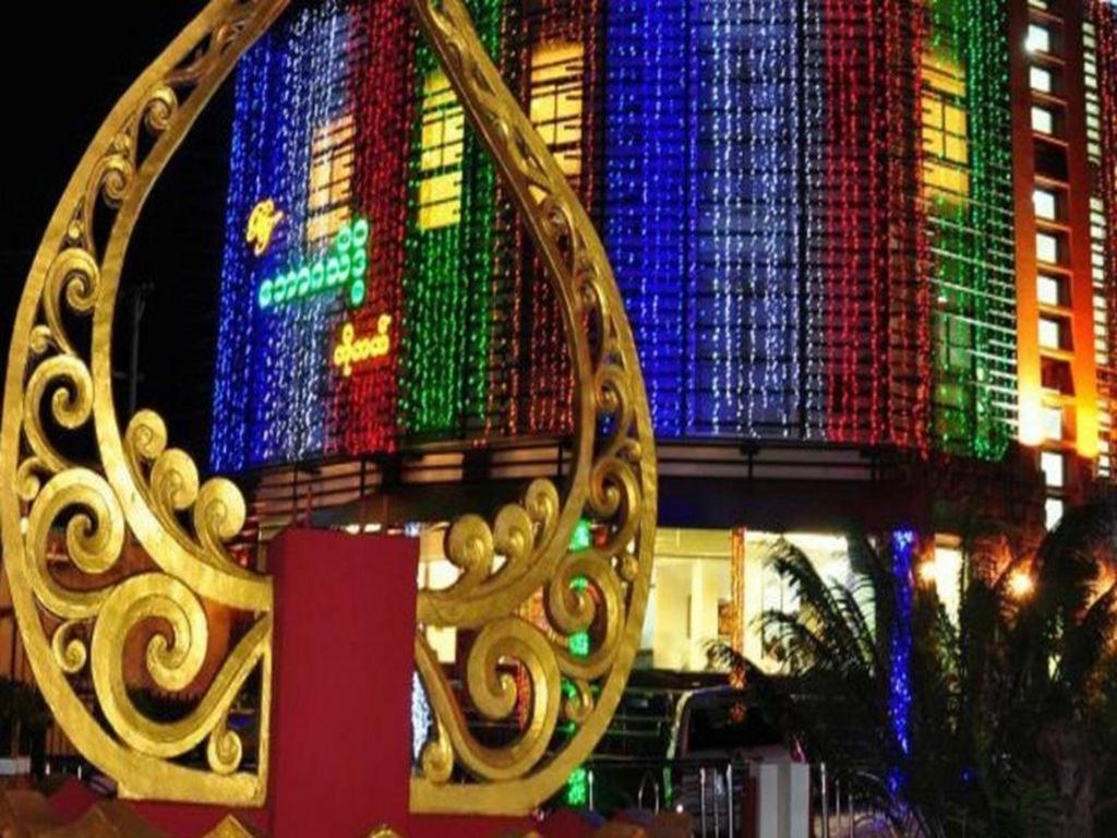Bawga Theiddhi Hotel Kinmun المظهر الخارجي الصورة