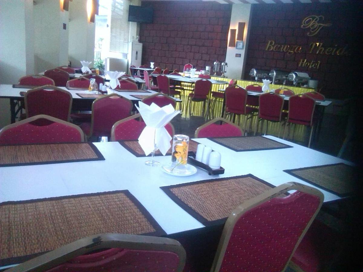 Bawga Theiddhi Hotel Kinmun المظهر الخارجي الصورة