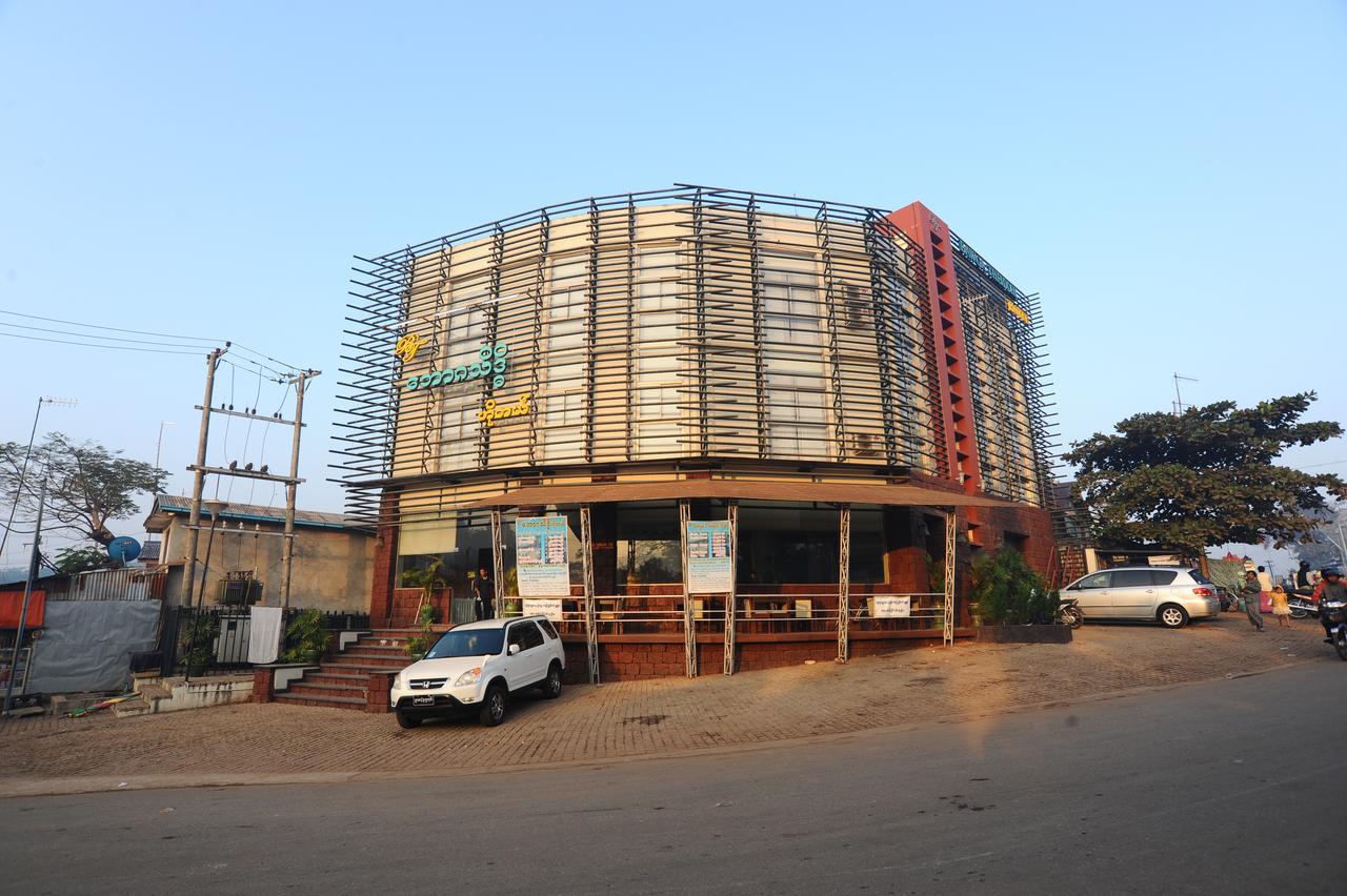 Bawga Theiddhi Hotel Kinmun المظهر الخارجي الصورة