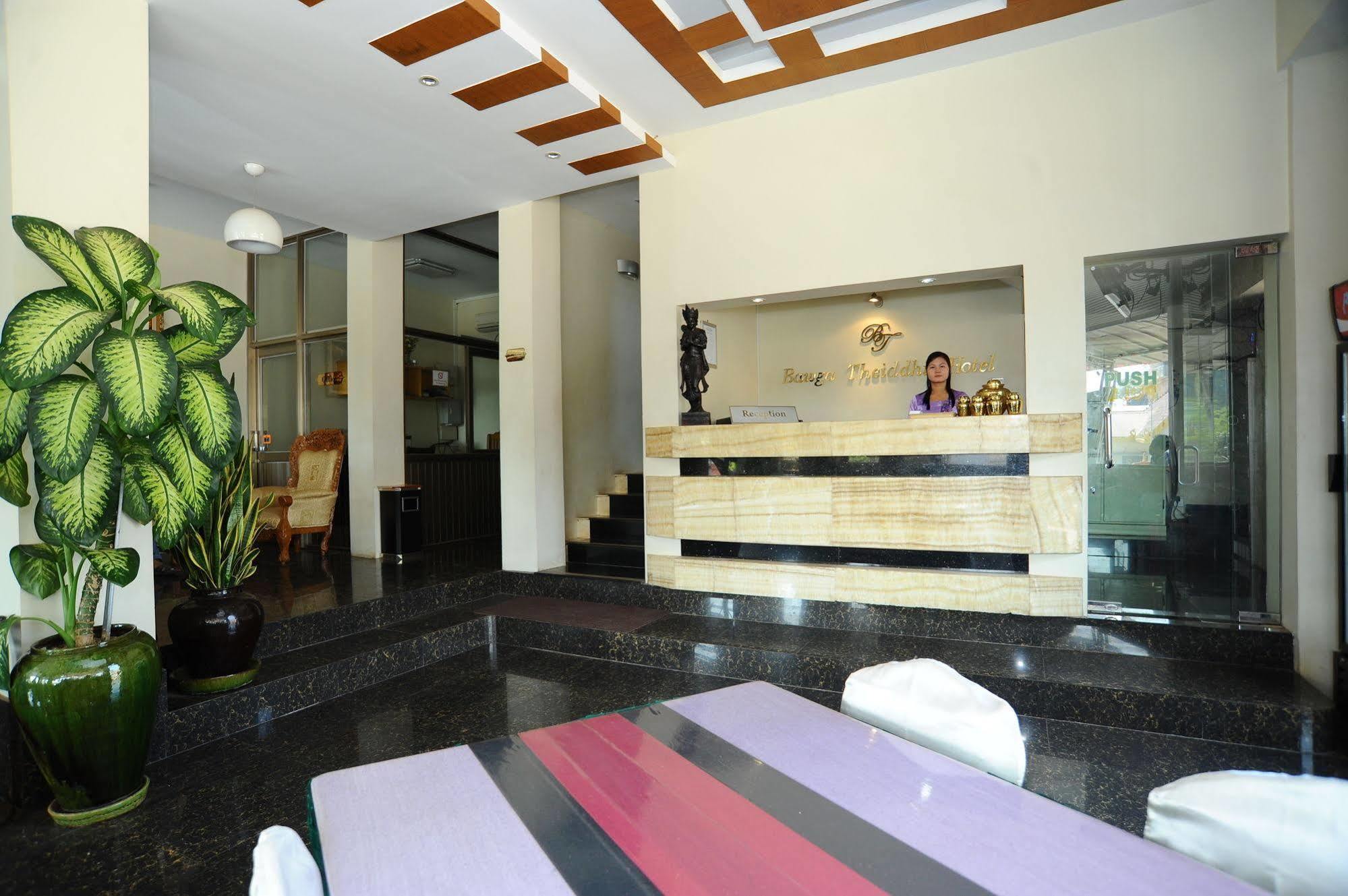 Bawga Theiddhi Hotel Kinmun المظهر الخارجي الصورة